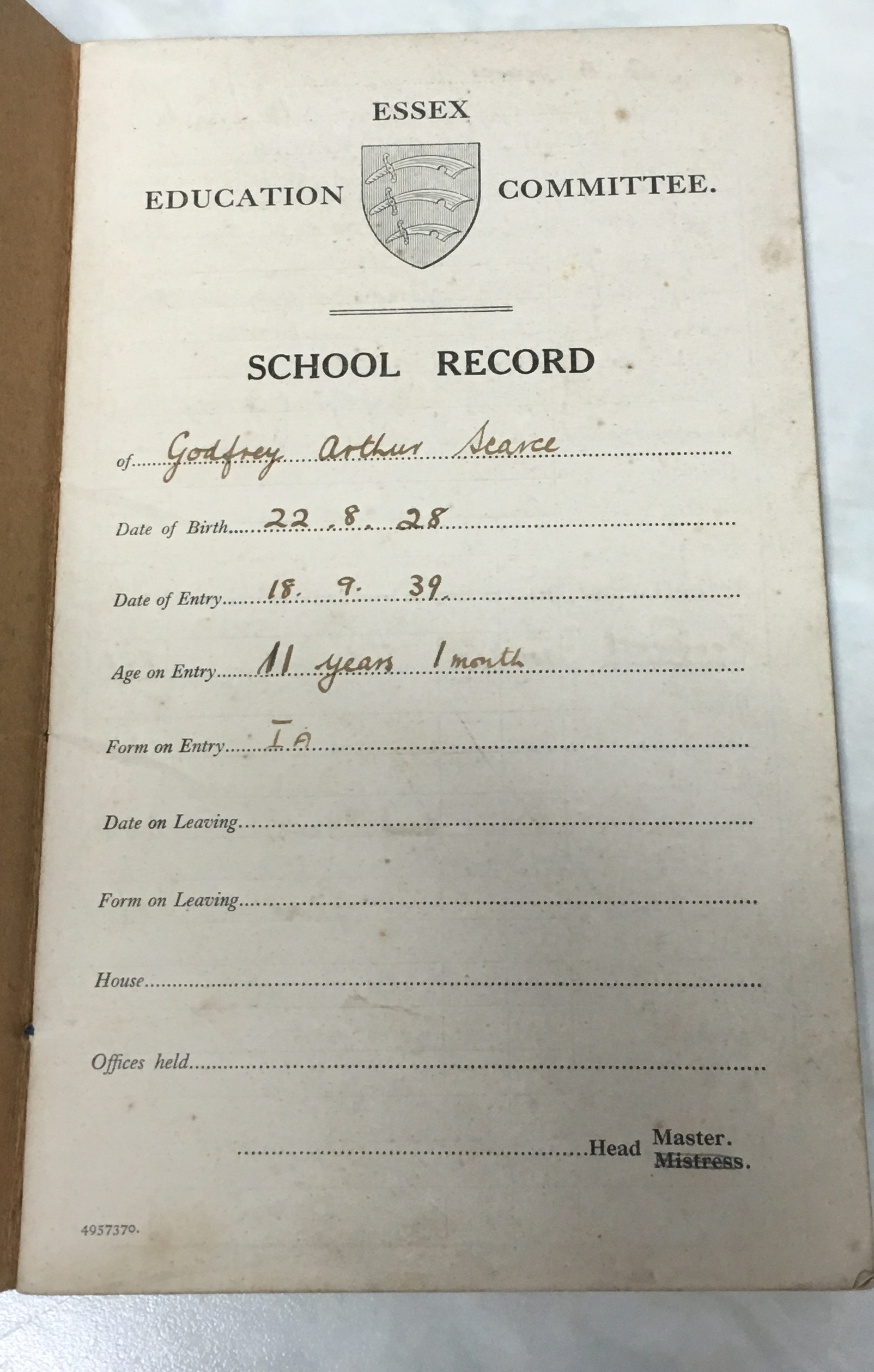 School Record